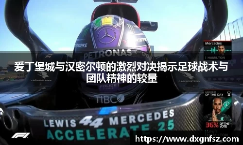 一竞技官网