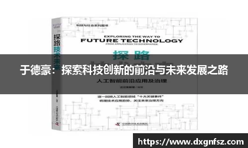 一竞技官网
