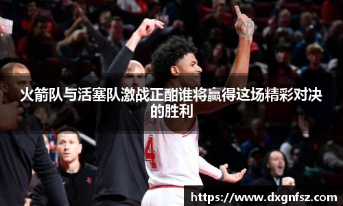 一竞技