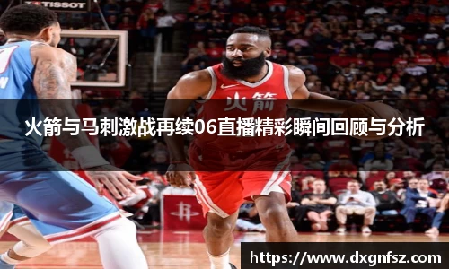 一竞技官方网站