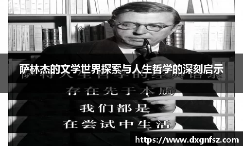 一竞技