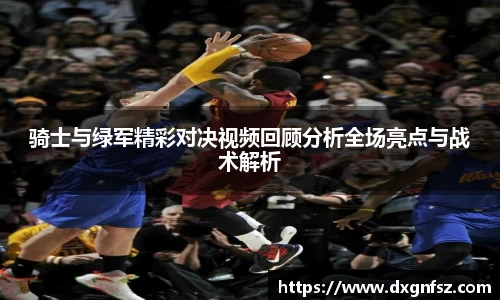 一竞技官方网站