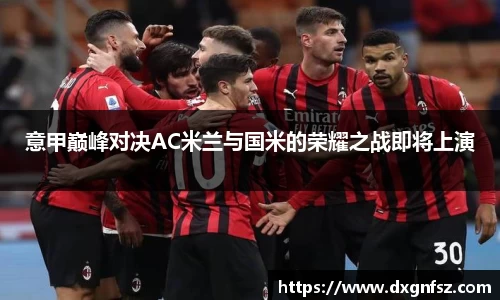 一竞技官网