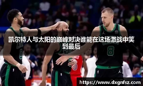 一竞技官网