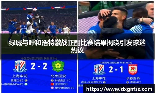 一竞技平台