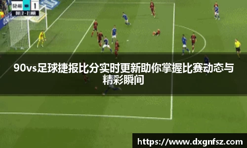 一竞技官网