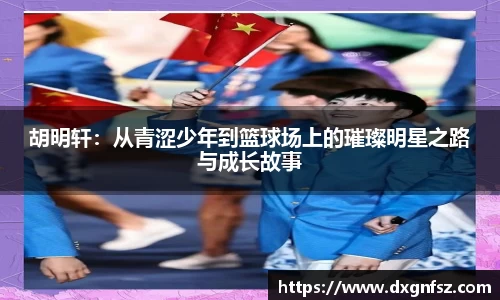 一竞技平台