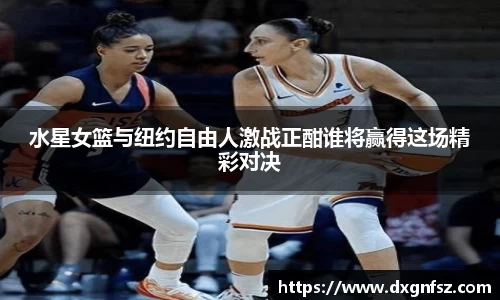一竞技