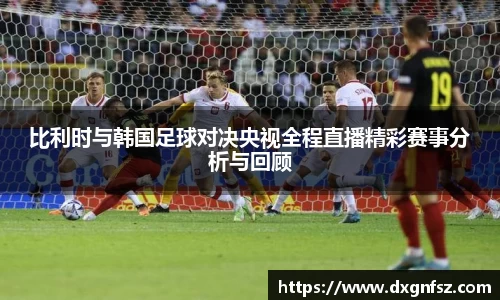 一竞技