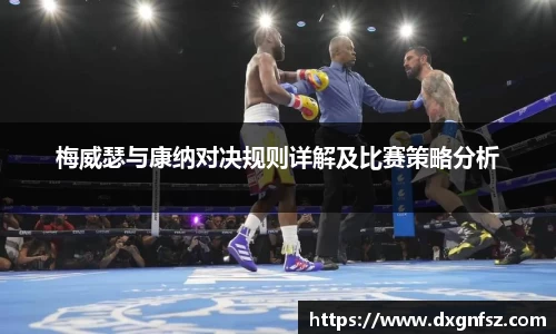 一竞技官网