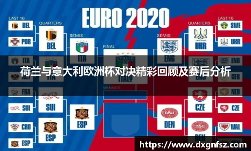 一竞技官方网站