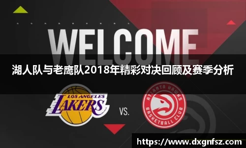 一竞技官方网站