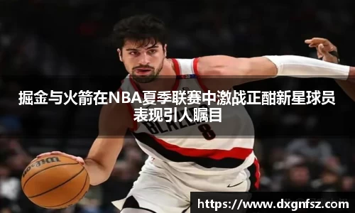 一竞技官方网站