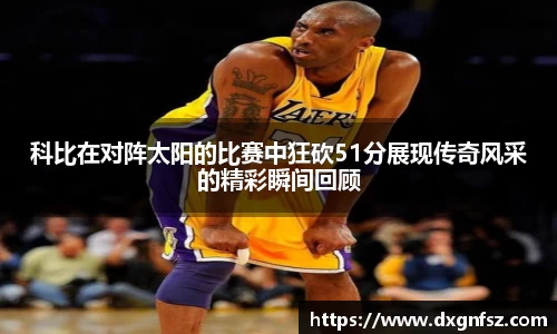 一竞技官网