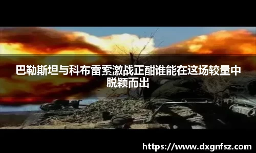 一竞技官网
