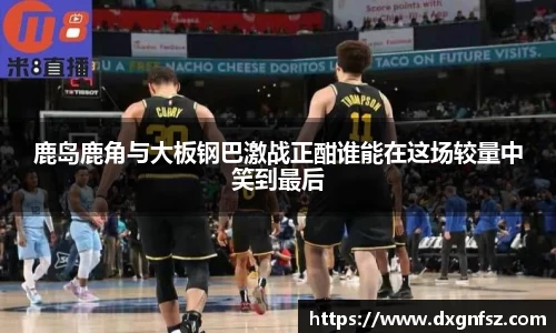 一竞技平台