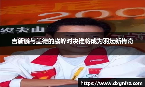 一竞技官网