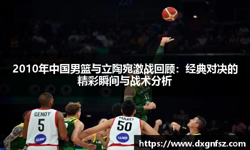 一竞技平台