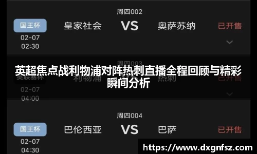 一竞技官方网站