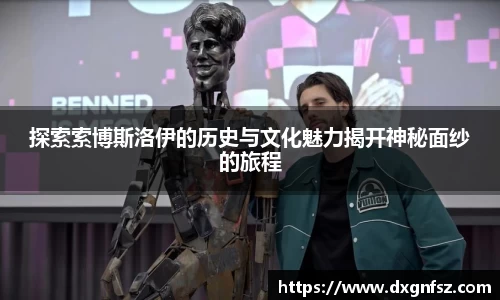 一竞技平台