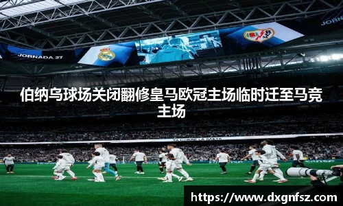 一竞技官网