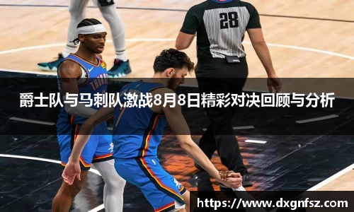 一竞技官网