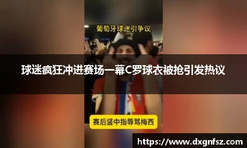 一竞技官网