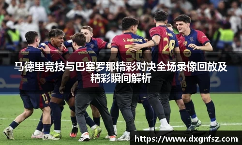 一竞技官方网站