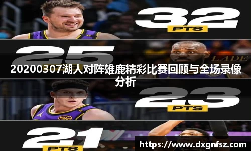 一竞技官网