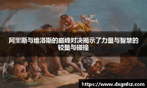 一竞技官方网站
