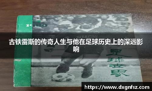 一竞技官方网站