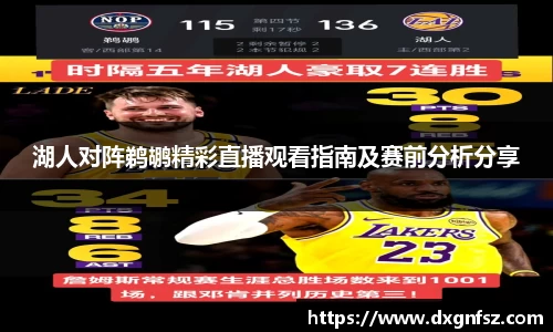 一竞技平台