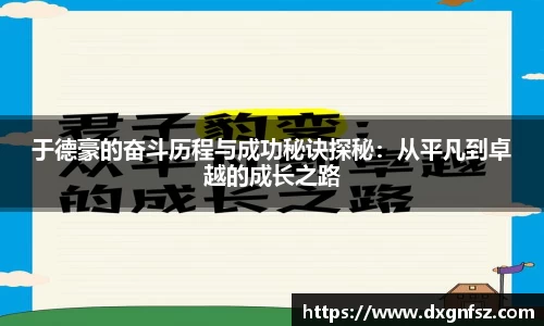 一竞技官方网站