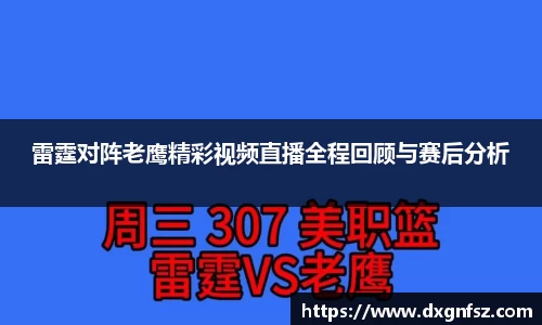 一竞技官方网站