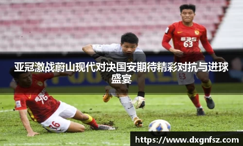 一竞技官方网站