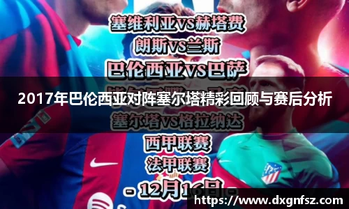 一竞技平台
