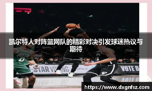 一竞技官方网站