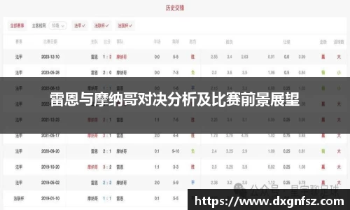 一竞技官方网站