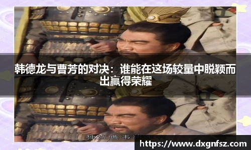 一竞技官网