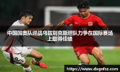 一竞技官方网站