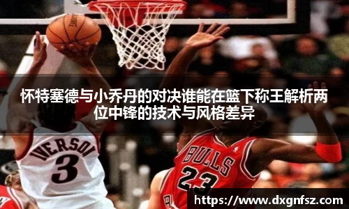 一竞技官方网站