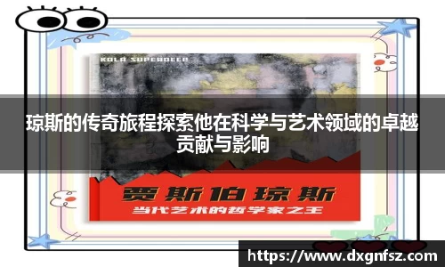 一竞技官方网站