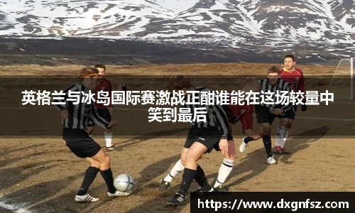 一竞技