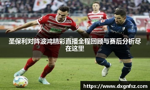 一竞技平台