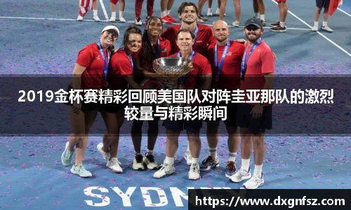 一竞技官网