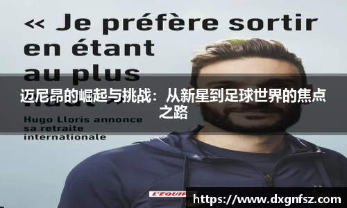 一竞技官方网站