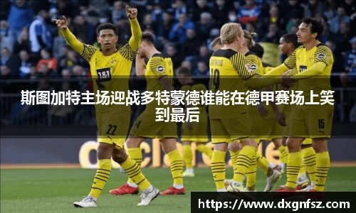 一竞技官方网站