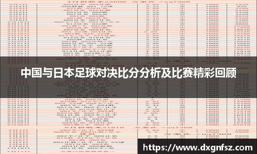 一竞技官网