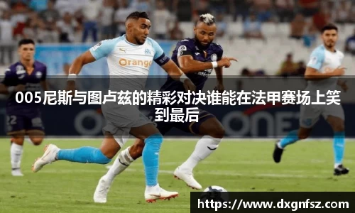 一竞技
