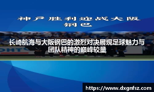 一竞技官网